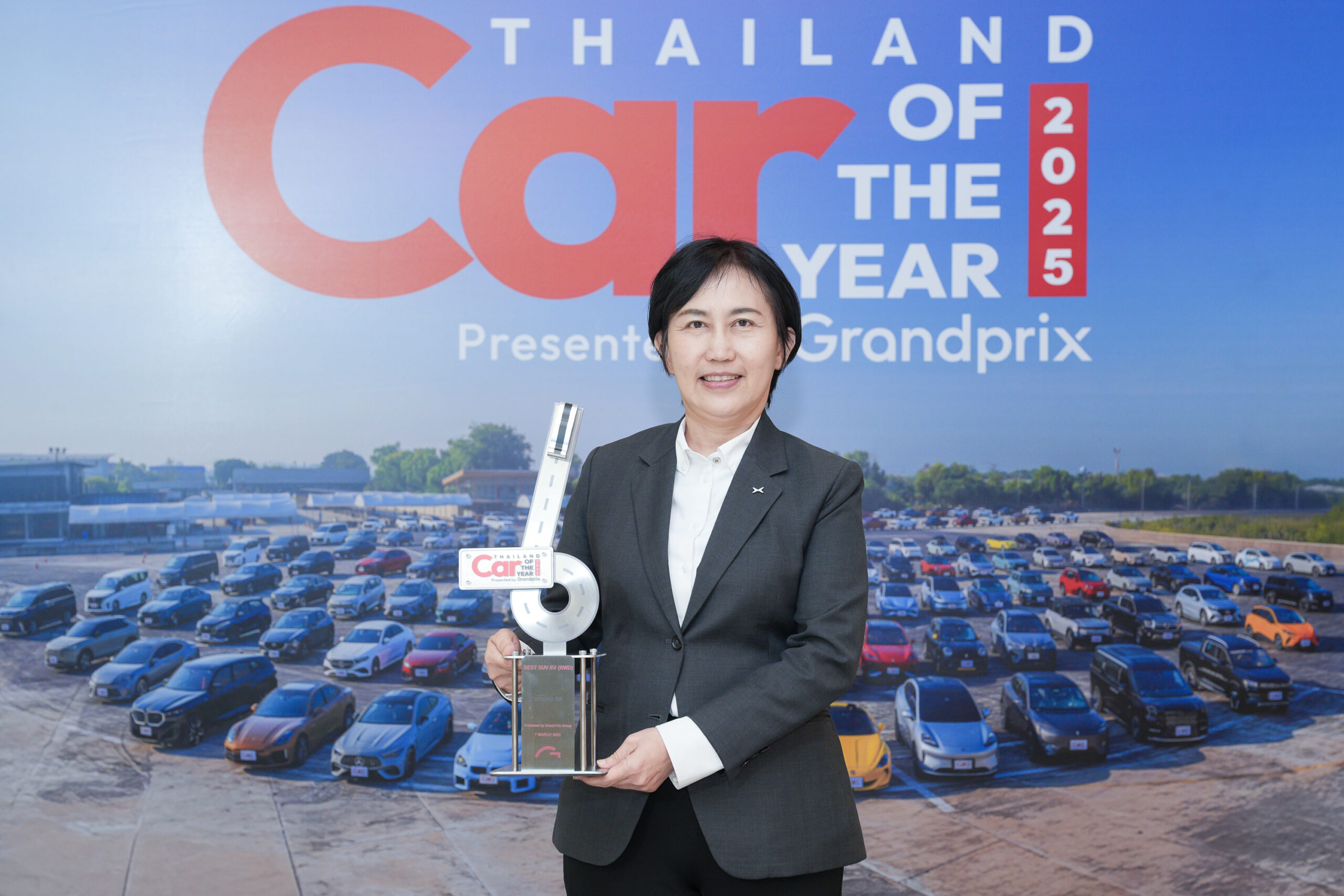 xpeng car of the year 25 2