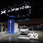 xpeng event 1
