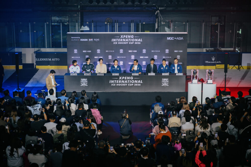 01 xpeng international ice hockey cup 2026