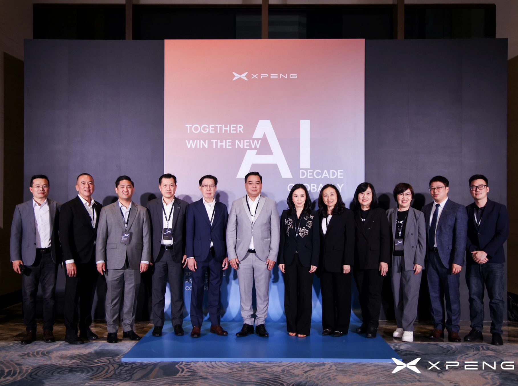 xpeng global award 1
