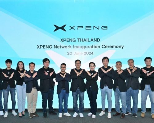 XPENG ประกาศ 12 พาร์ทเนอร์ อย่างเป็นทางการ