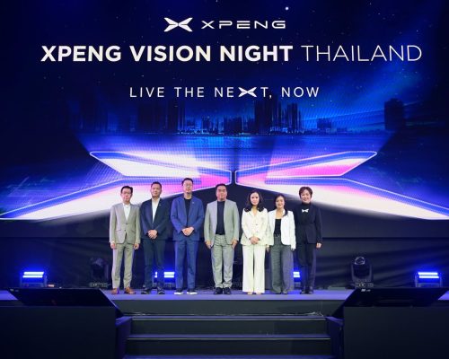 XPENG Vision Night Thailand