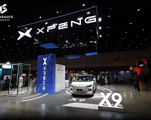 xpeng event 1