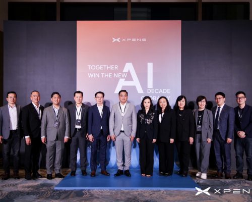 xpeng global award 1