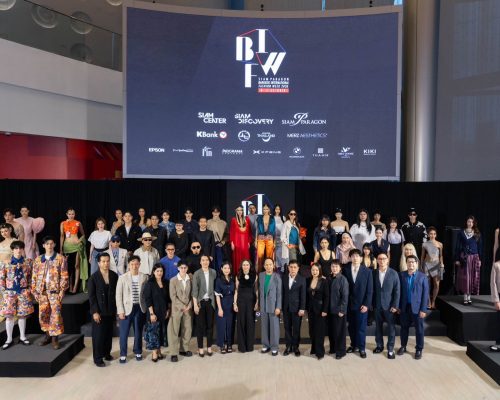 งานแถลงข่าว bifw2026 01
